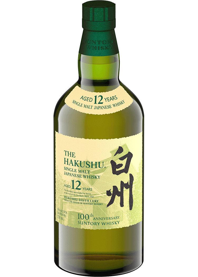 HAKUSHU Japanese Whisky 12 Year 100th Anniversary Edition