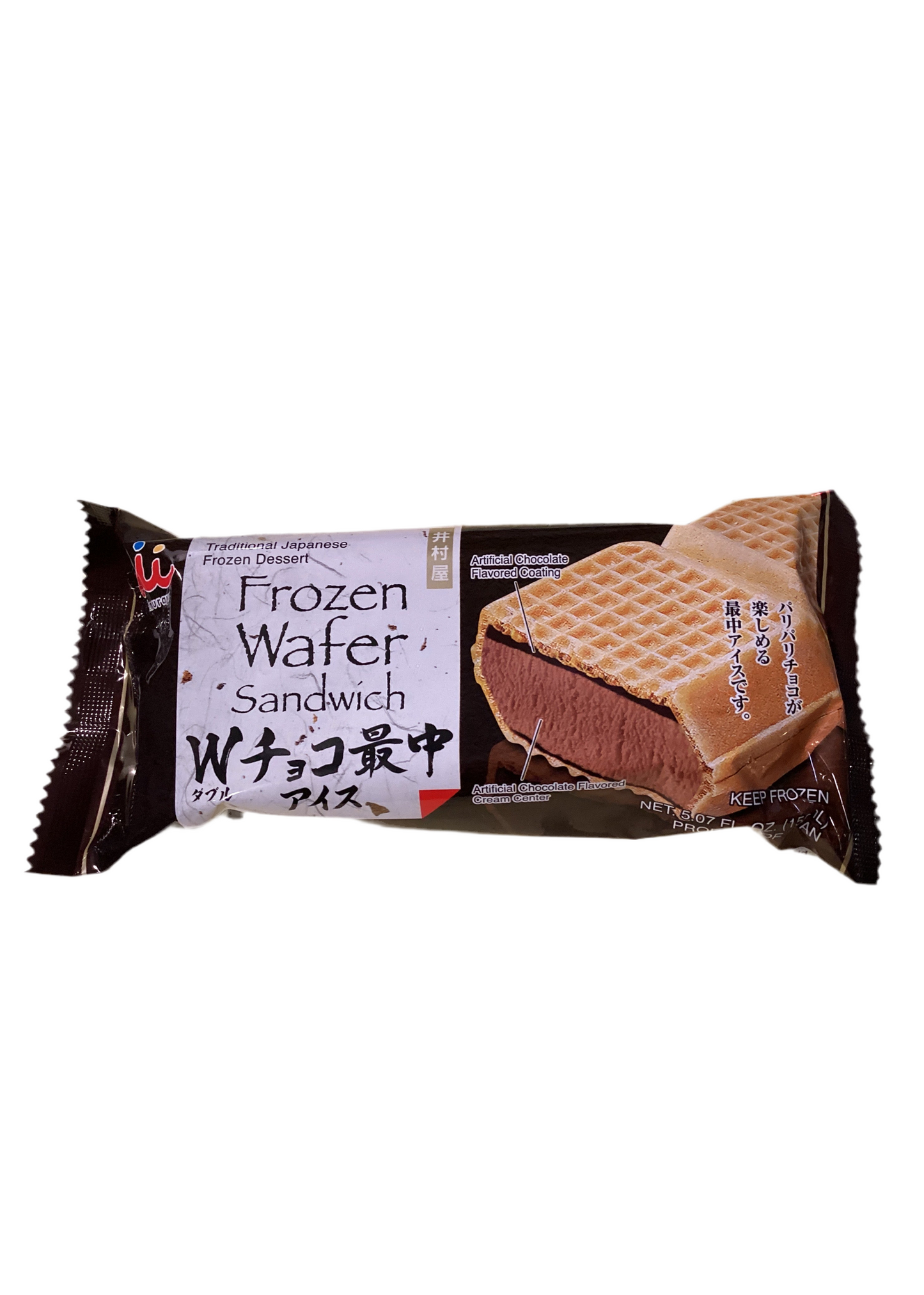 IMURAYA Chocolate ice cream
