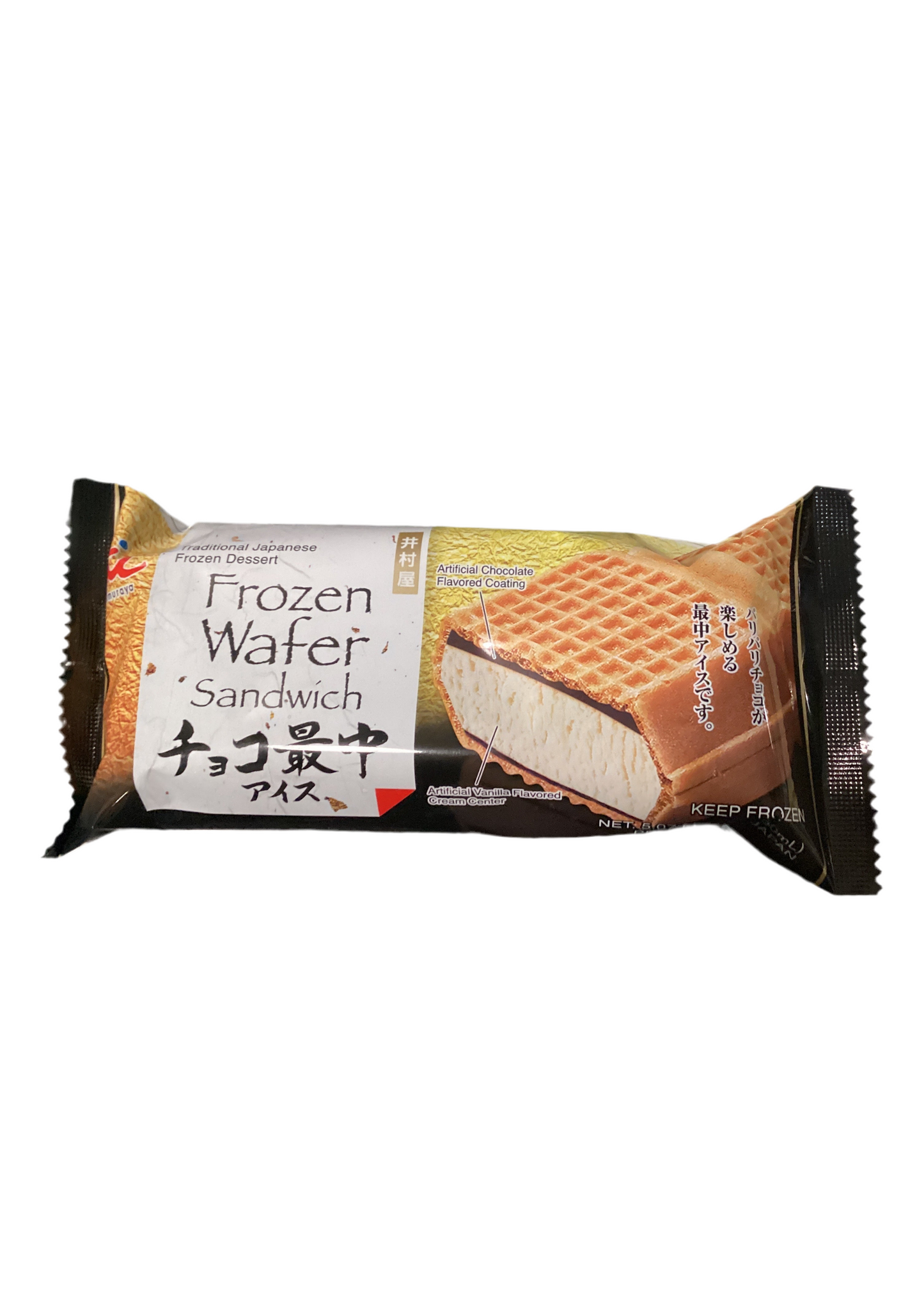 IMURAYA Vanilla Ice cream