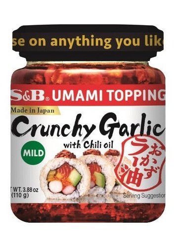 S&B Crunchy Garlic With Chili Oil