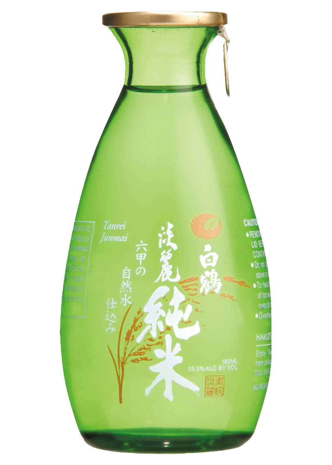 HAKUTSURU Tanrei Junmai 250ml