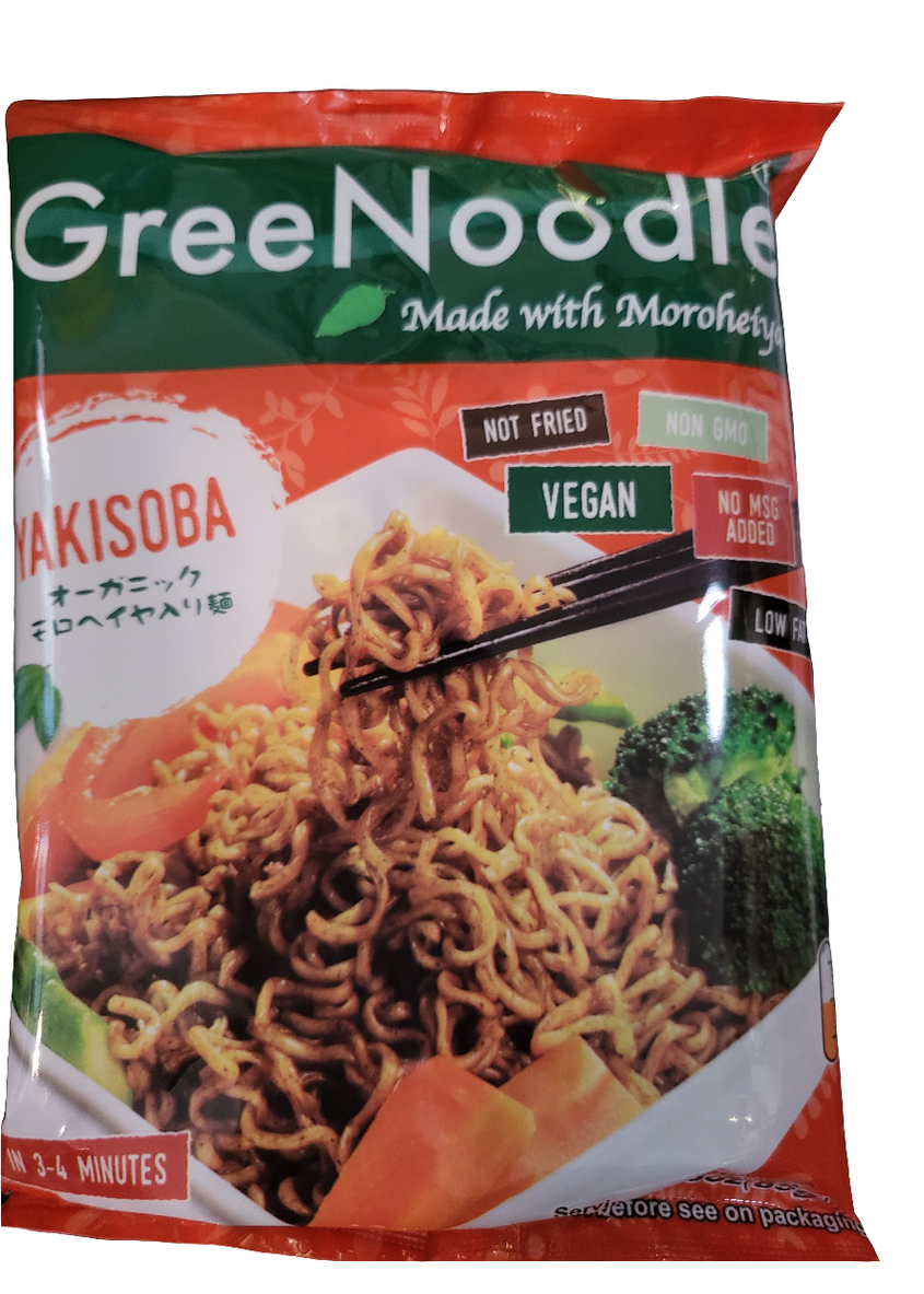 GREEN NOODLE Yakisoba