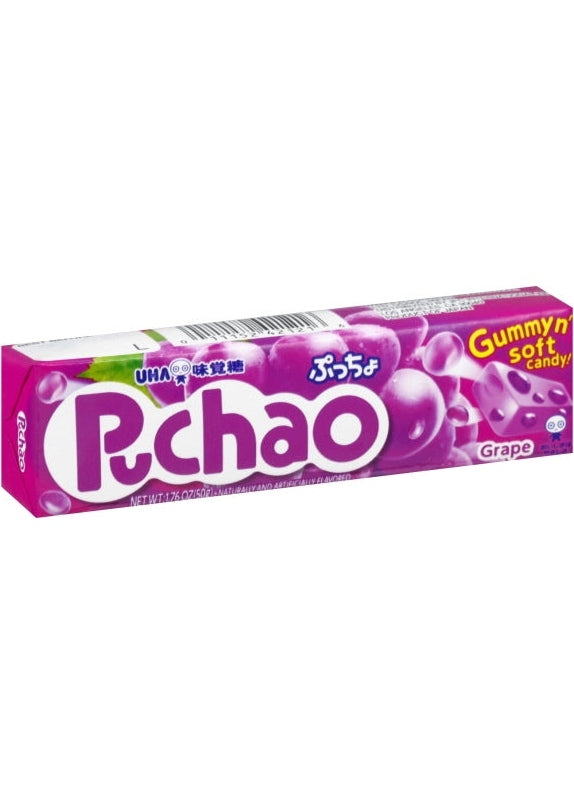 PUCHAO Ramune Grape Gummy Candy