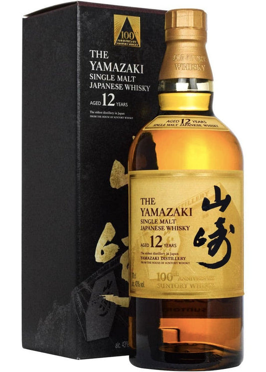 SUNTORY Yamazaki 12 Year 100th Anniversary Single Malt Japanese Whisky