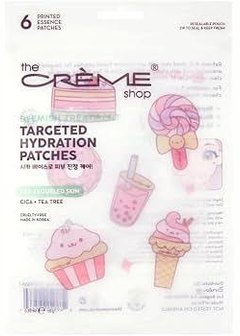 THE CREAM shop Targeted Hydration Patches