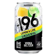 SUNTORY 196 Lemon Lime
