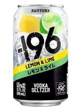 SUNTORY 196 Lemon Lime