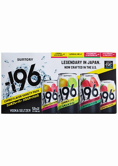 SUNTORY 196 Combo Flavor Variety Pack