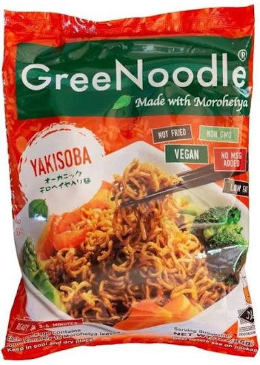 GREENOODLE Yakisoba