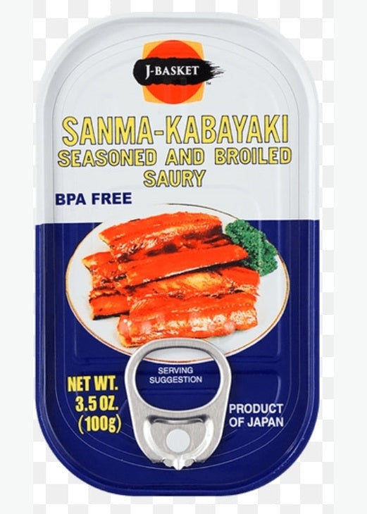 J-BASKET SANMS KABAYAKI Broiled Saury