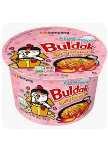 SAMYANG Buldak Spicy Ramen Cup Noodle Soup
