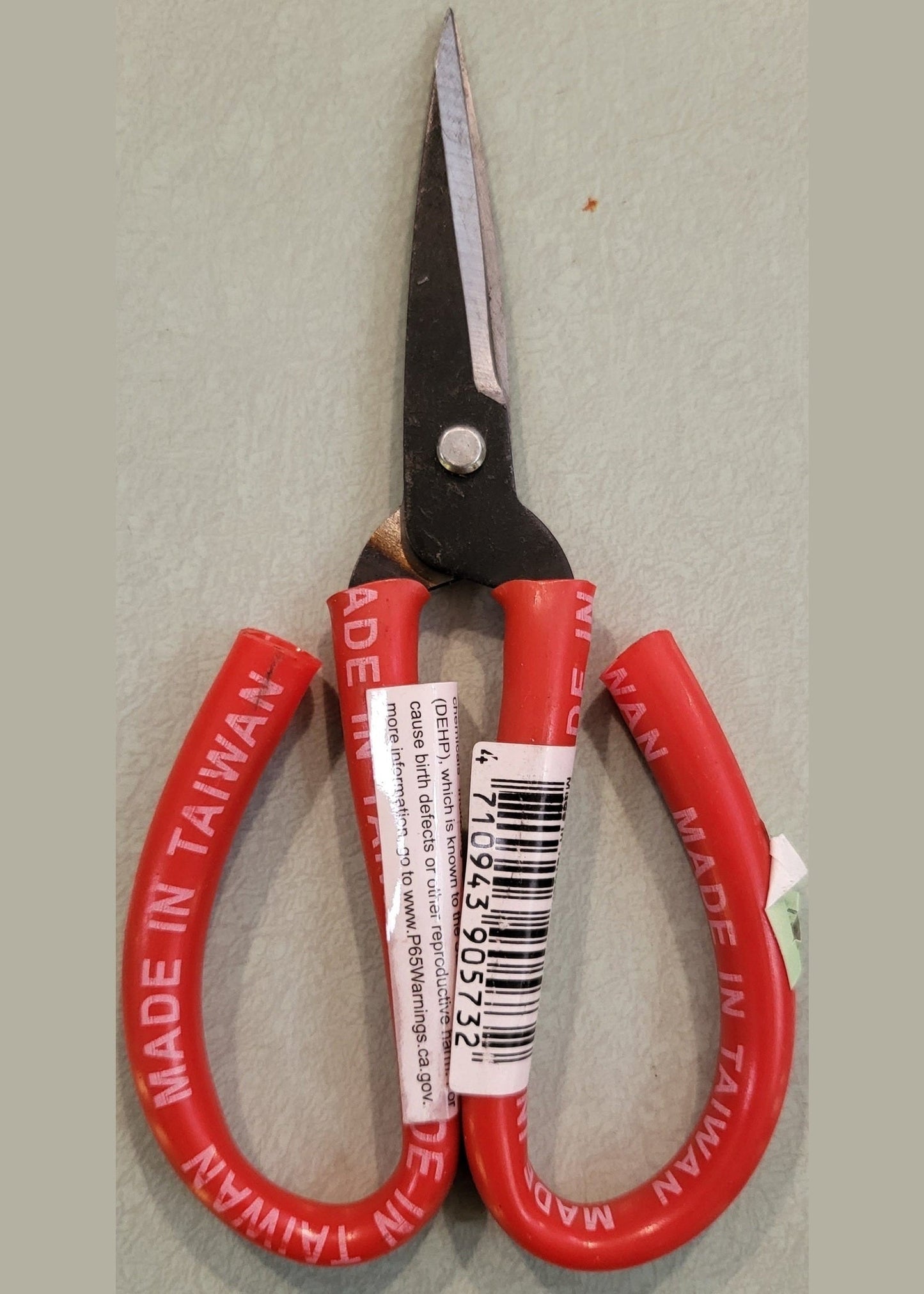 SM Kitchen Scissor Small