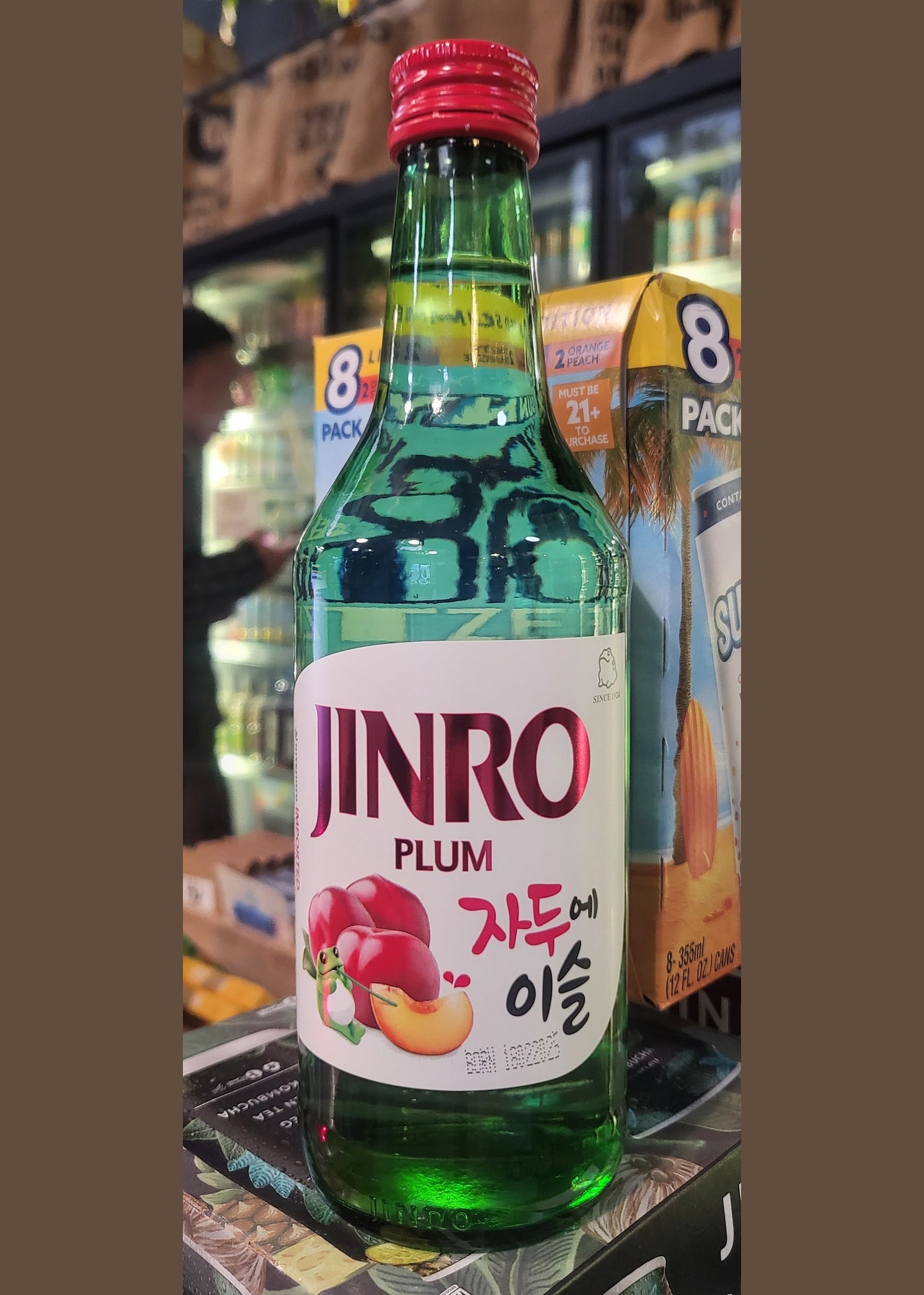 JINRO Plum