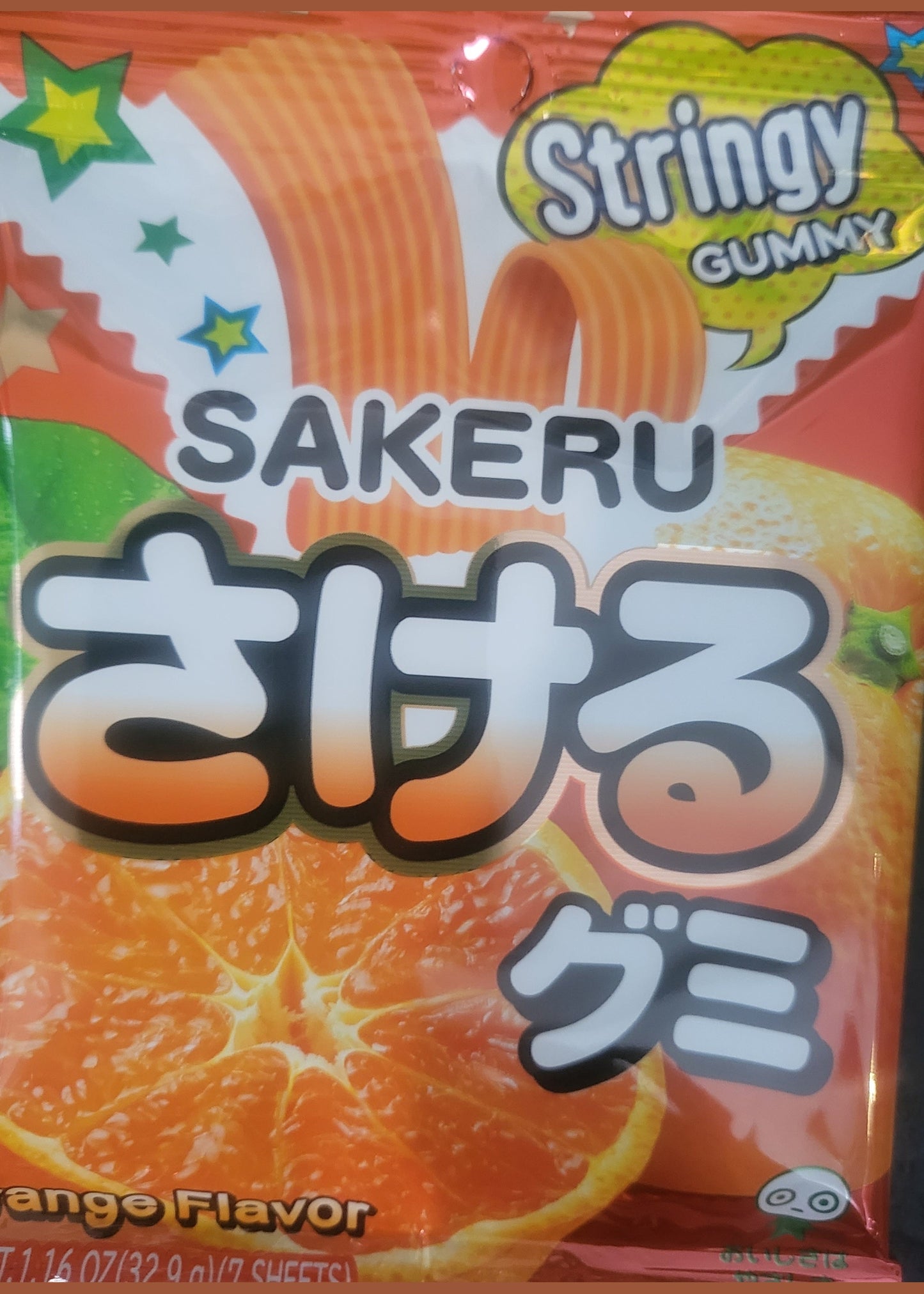 UHA Orange Stringy Gummy