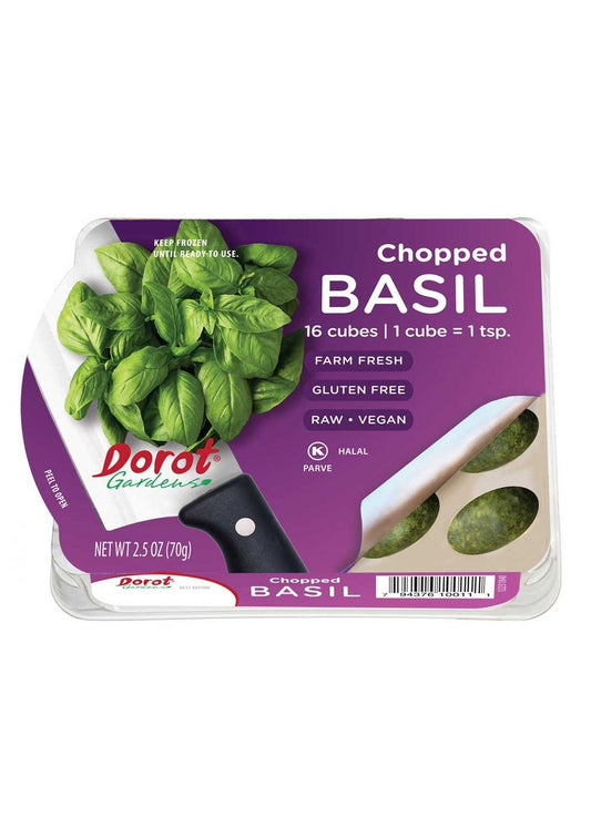 DOROT Chopped Basil Tray