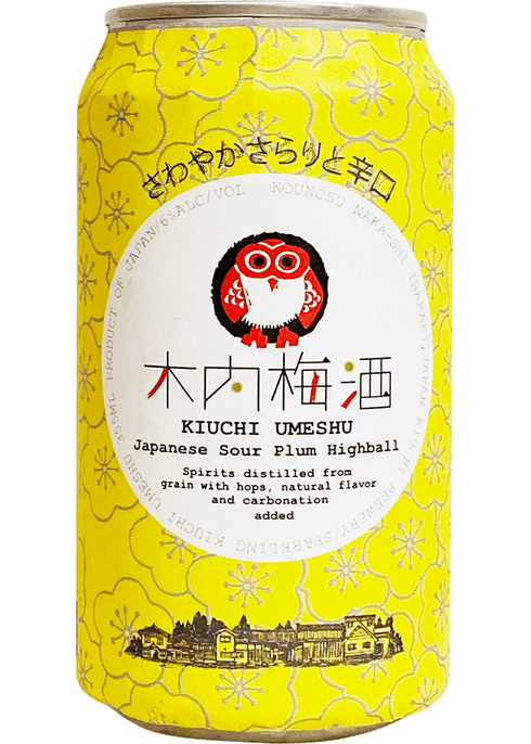 HITACHINO Kiuchi Umeshu Sour Plum Highball