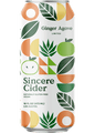 SINCERE CIDER Ginger Agave