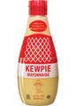 KEWPIE Mayonnaise