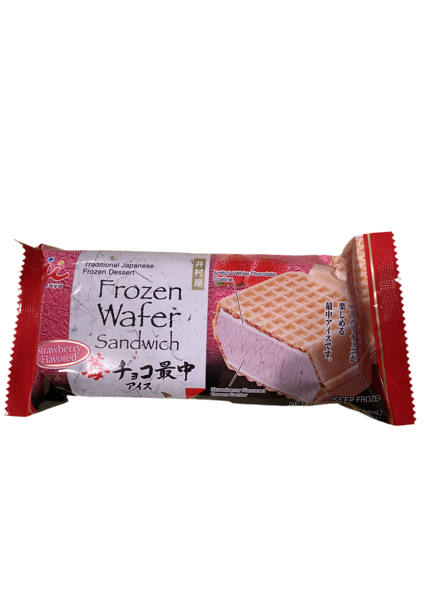 IMURAYA Strawberry Ice cream