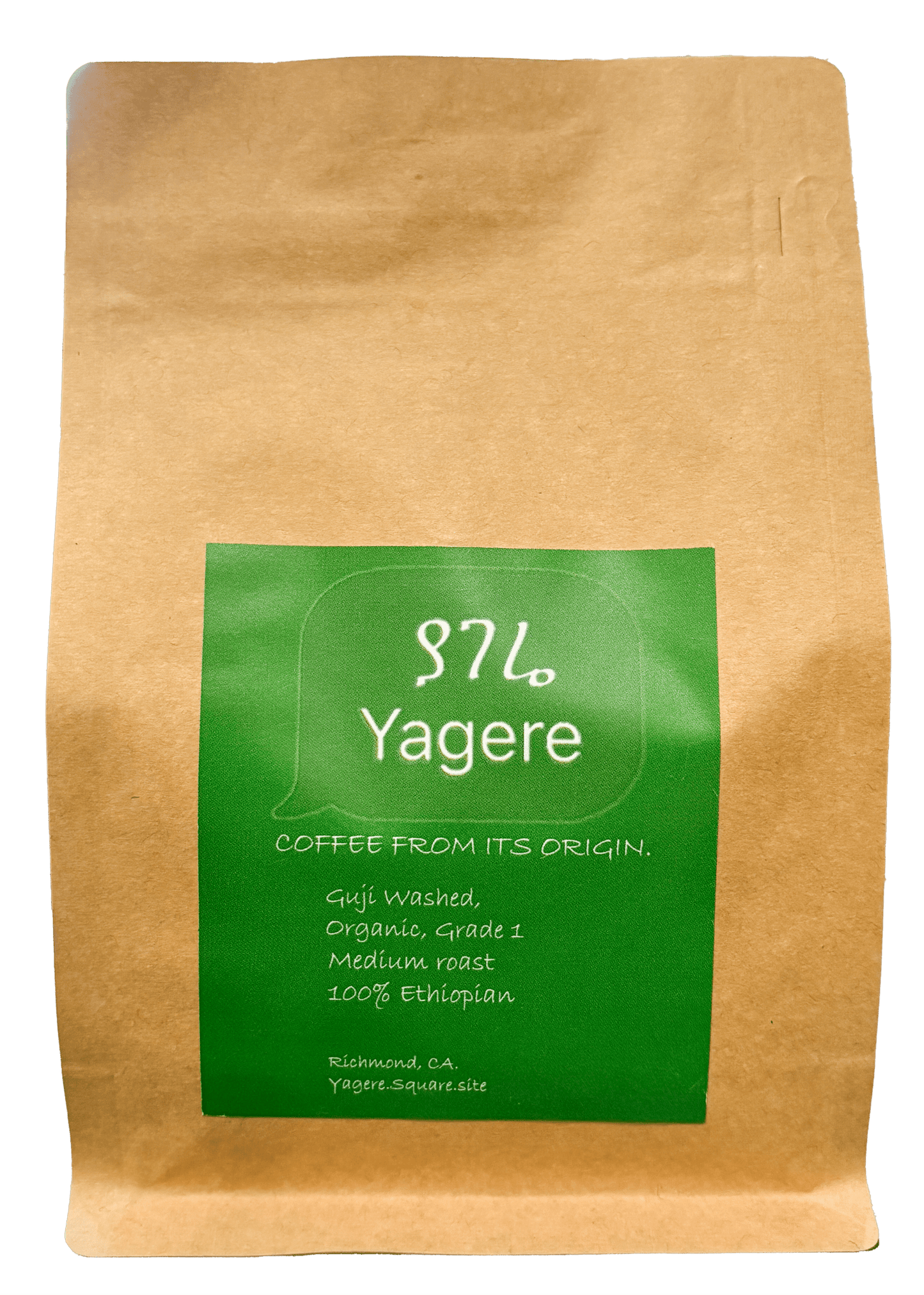 YAGERE Guji Washed Ethiopian Medium Roast 8oz