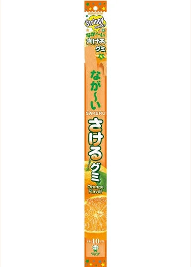 UHA Stringy GUMMY Orange