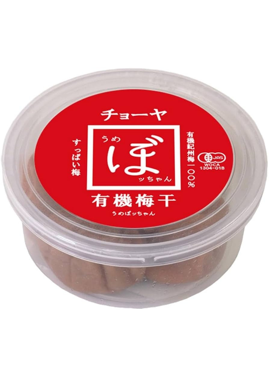 CHOYA Umebochan Organic Umeboshi Sour Plum