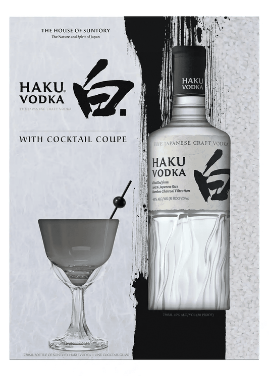 HAKU Japanese Vodka Gift Set