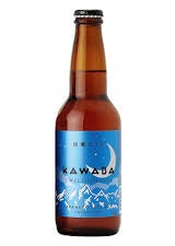 KAWABA Twilight Ale