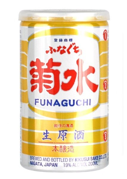 KIKUSUI Funaguchi Nama Genshu 200ml