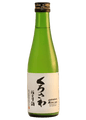 KUROSAWA Nigori Sake