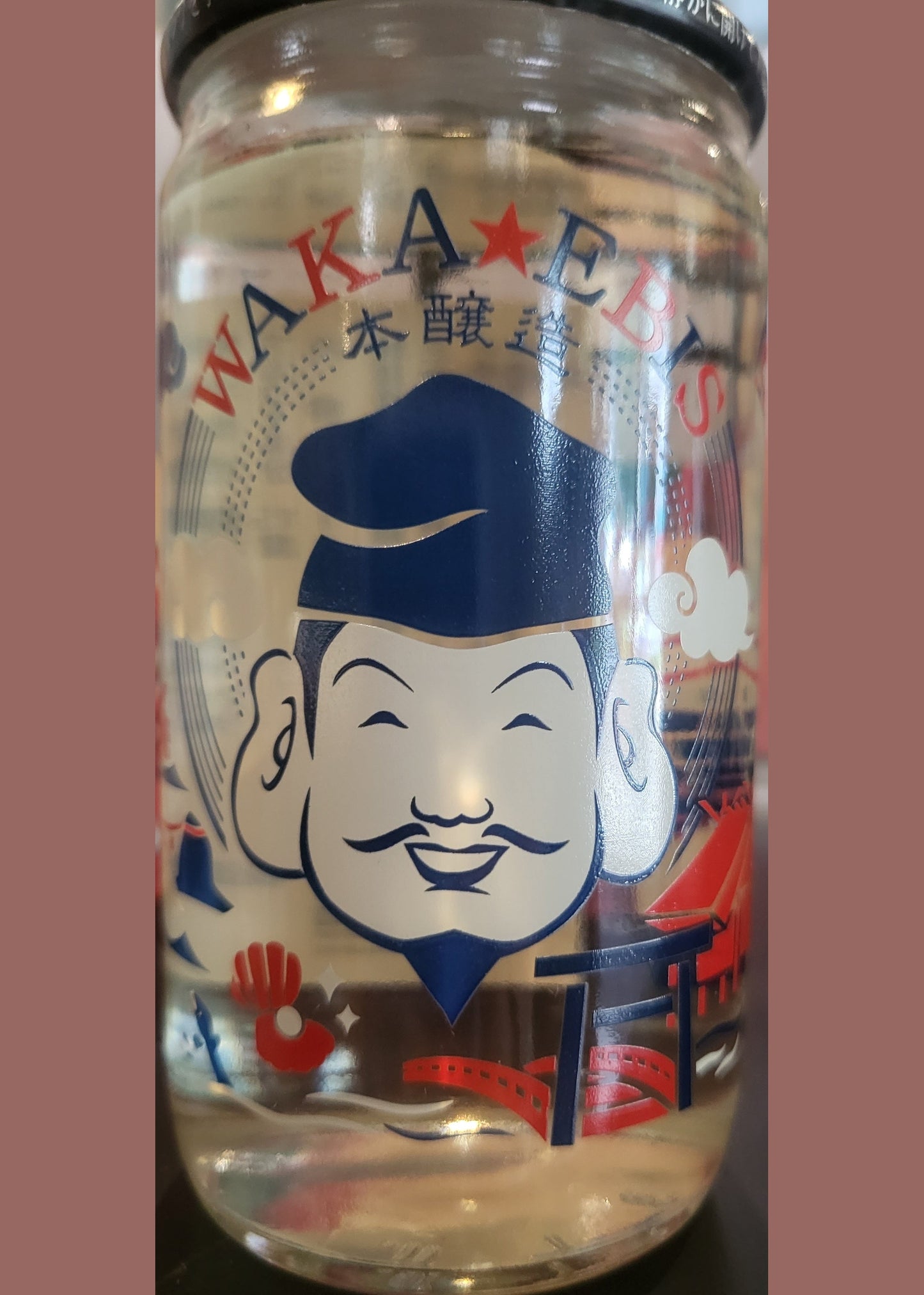 WAKAEBISU Junmai Sake