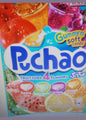 PUCHAO Fruit Soda Gummy Candy