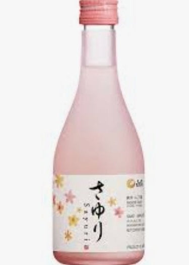 Hakutsura Sayuri Nigori Sake