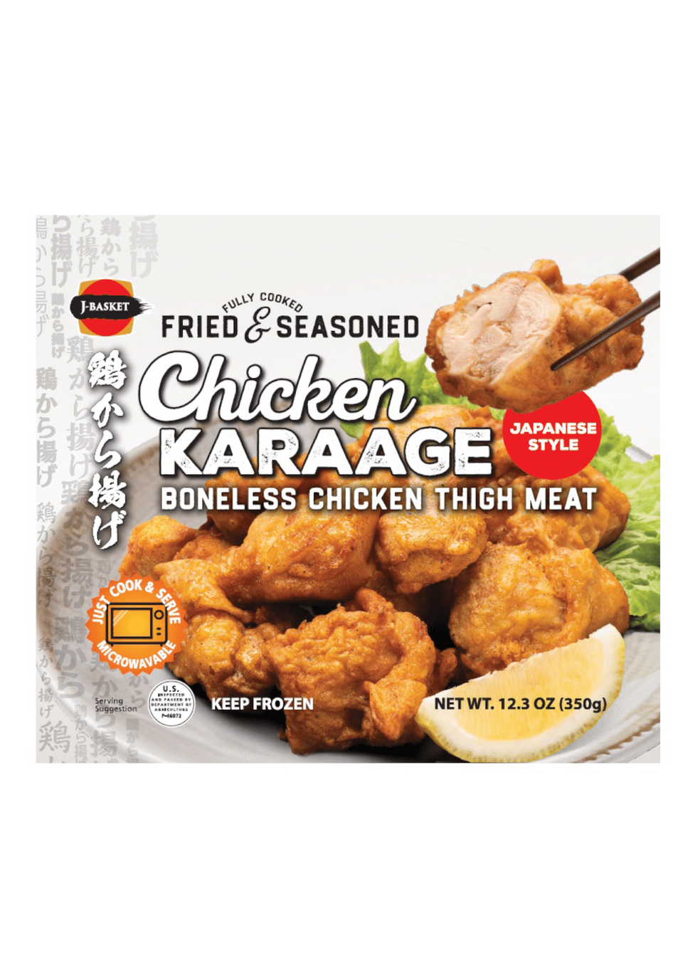 Chicken Karaage Japanese Style